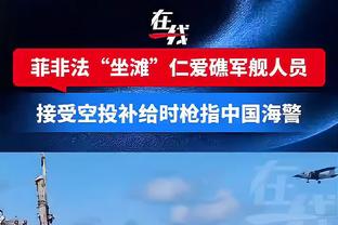 记者：陈戌源在法庭痛哭流涕，90度鞠躬近10秒钟向中国球迷道歉